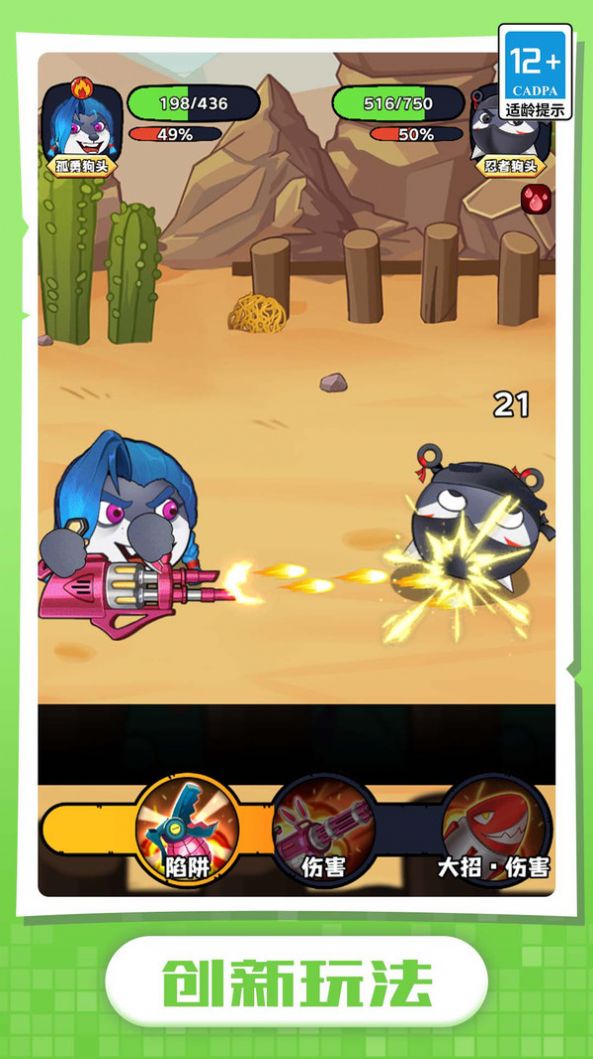 我的狗头包 我的狗头包