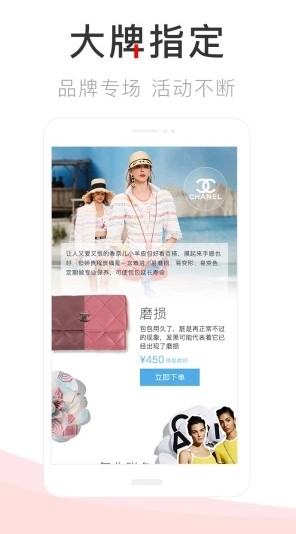 包大师