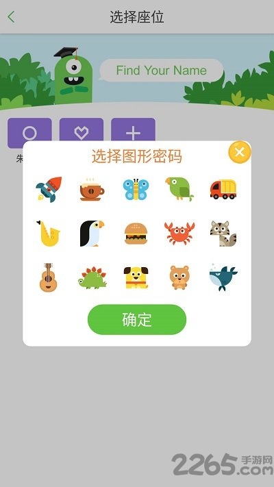 培优100图3