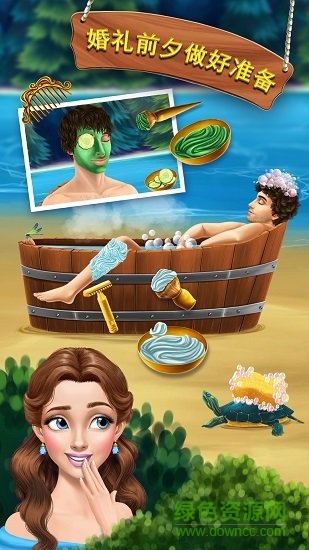 洛娜公主小马俱乐部图1