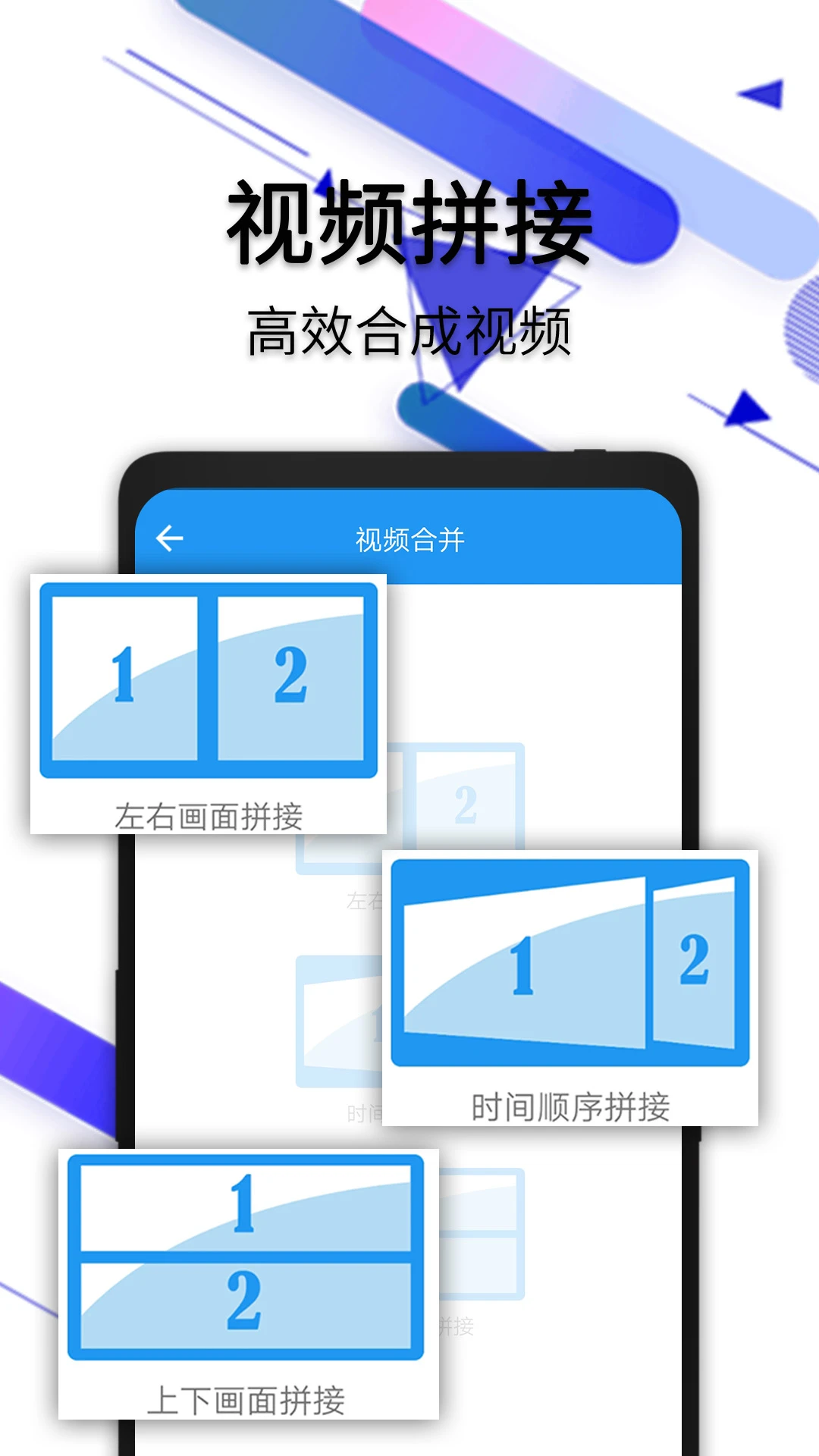 水印宝去水印图4