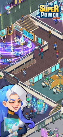 超人学院
