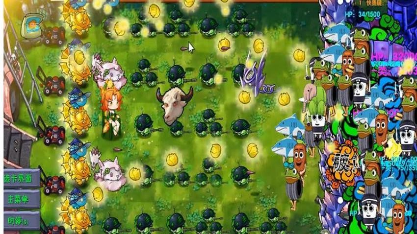 融合植物战争图1