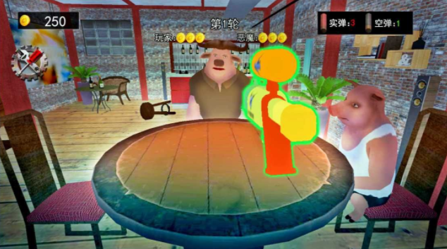 子弹轮盘对决图3
