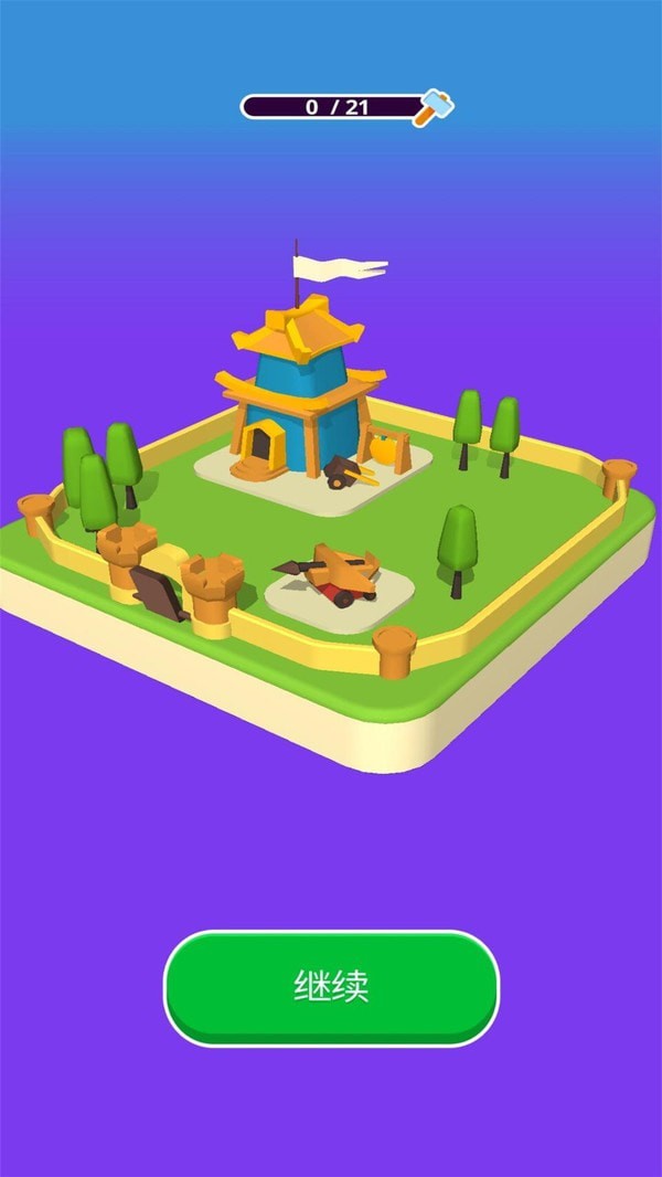 召唤火柴人图3