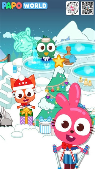 PapoTown_Seasons图2