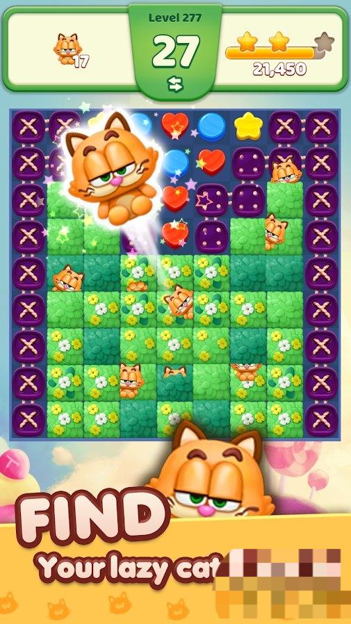 小懒猫的梦中消除图3