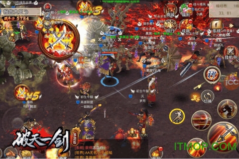 百度游戏破天一剑图4