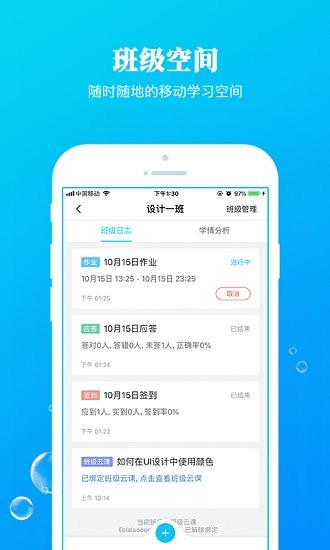 九斗app图5