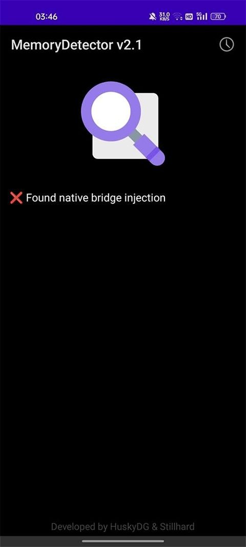 MemoryDetector(内存环境检测软件) v2.1 官方版