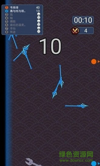 刀剑竞技场英雄.io图2