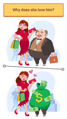 棘手的谜题 棘手的谜题