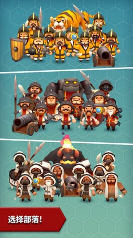 Hexonia手机版游戏图3