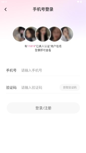 糖恋图3