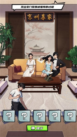 热血拳击赛图1