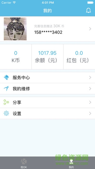 校OK图2