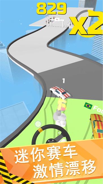 贪吃蛇疯狂之战图2