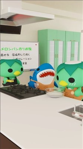 逃出料理教室 逃出料理教室