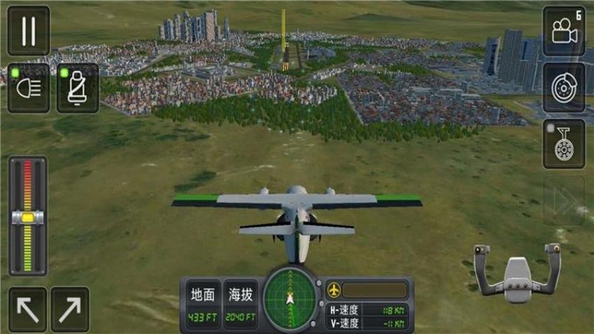 飞行员模拟图2