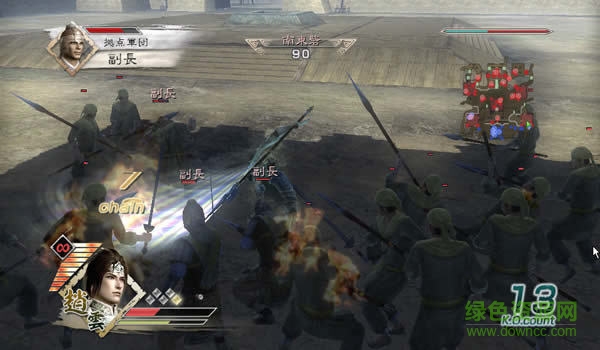 真三国无双补丁