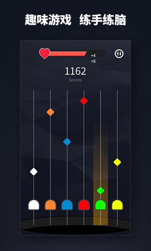 超级魔方图4