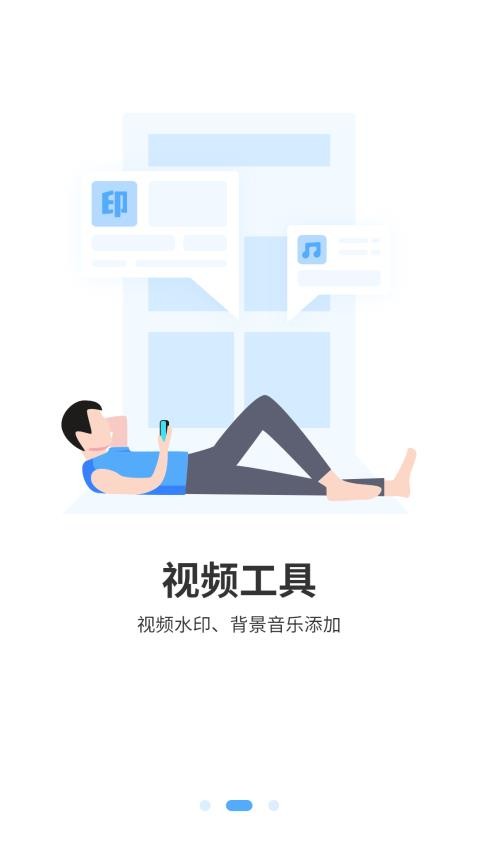 红外遥控空调控制图2