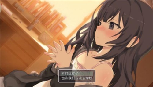 幸福家里蹲的养成方法(语音DLC)图4