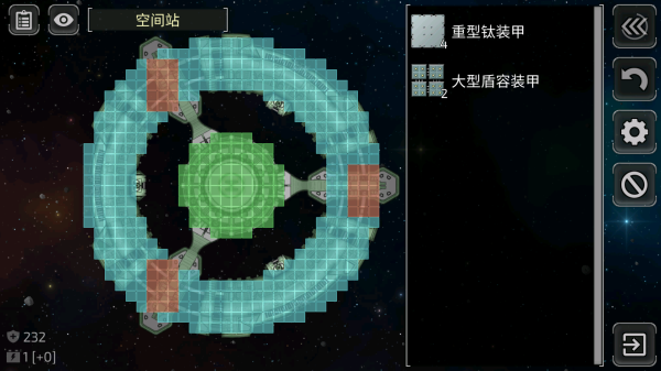 视界线：边境图5