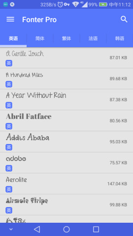 Fonter字体管理大师图2