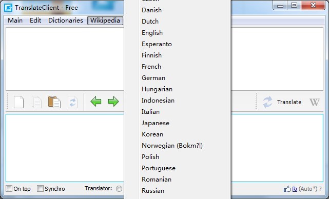 谷歌翻译pc版图2