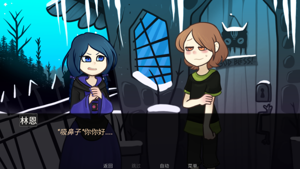 神宠弃民手机版图2