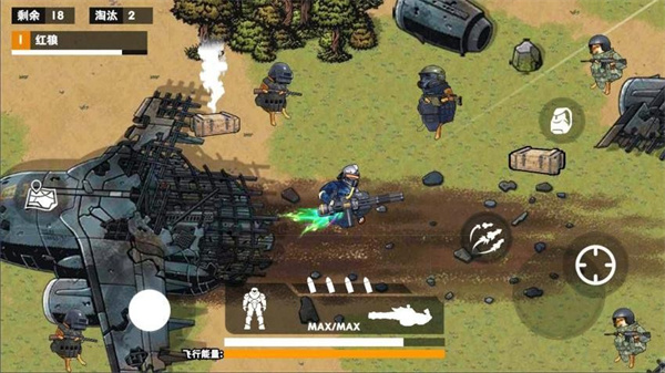 修狗地铁吃鸡逃生图2