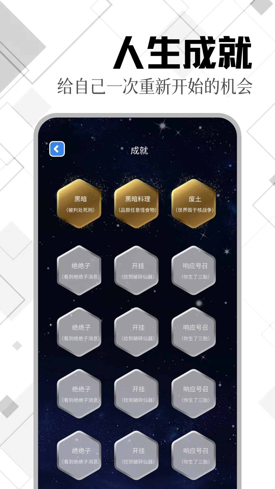 Tyranor模拟器图4