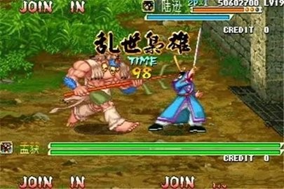 三国战纪之乱世枭雄图1