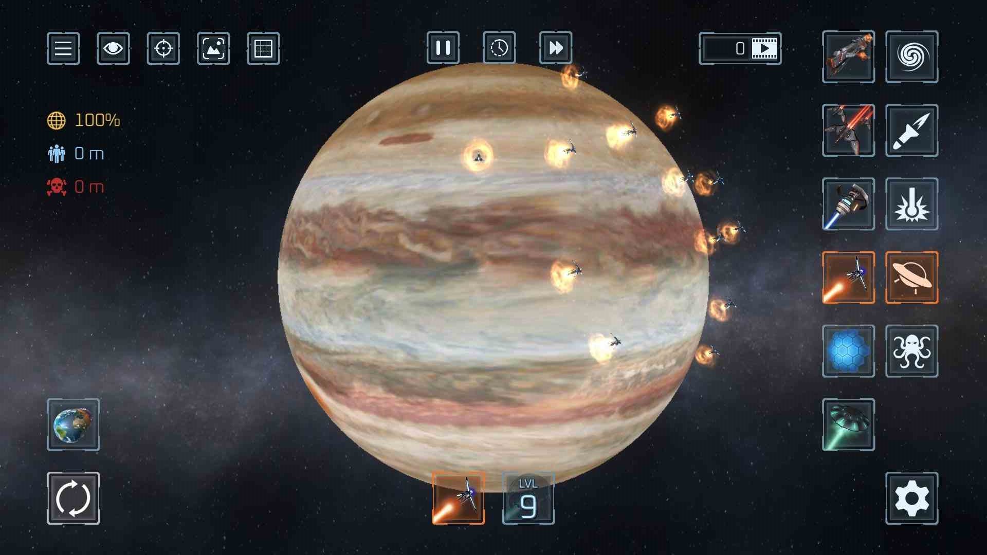 宇宙毁灭模拟器图3