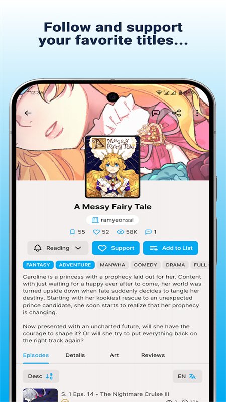 NamiComi(啦咪呵咪)app安卓手机版v0.47-136 官方版图4
