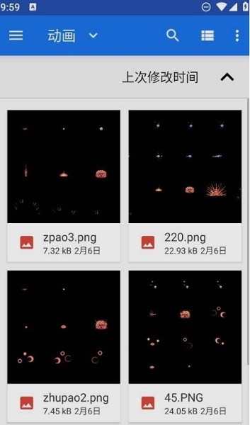 图片放大器图4