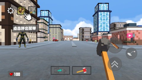 像素乱斗世界图2