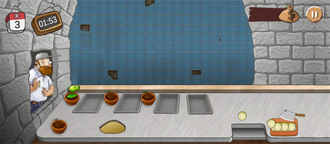 沙威玛大战僵尸图2