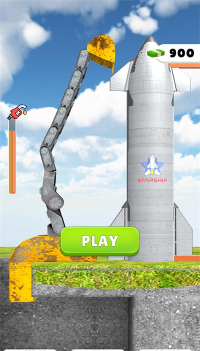 拆迁模拟器2图1