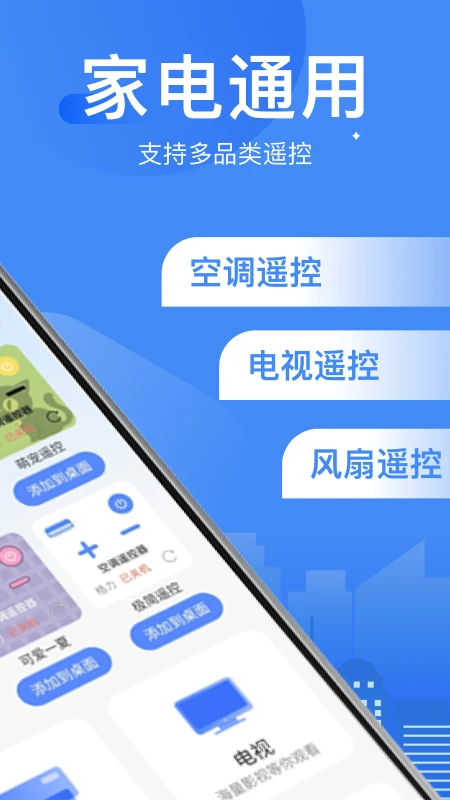 高考志愿填报攻略图2