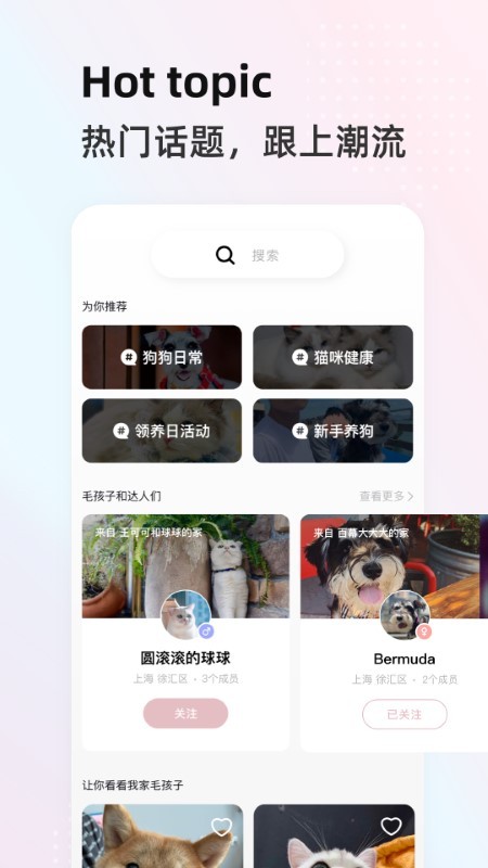 阿宝说图1