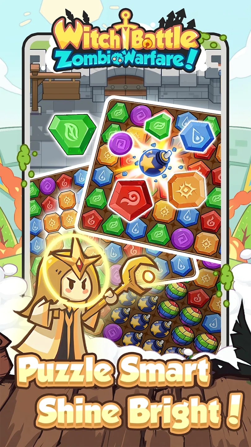 女巫之战僵尸战争图2