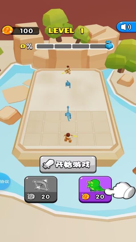 侏罗纪合成大战图2