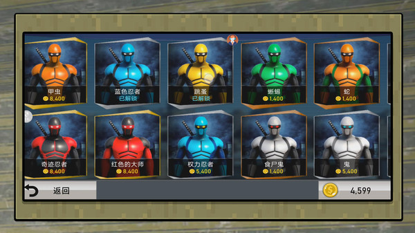 蜘蛛人激斗都市图3