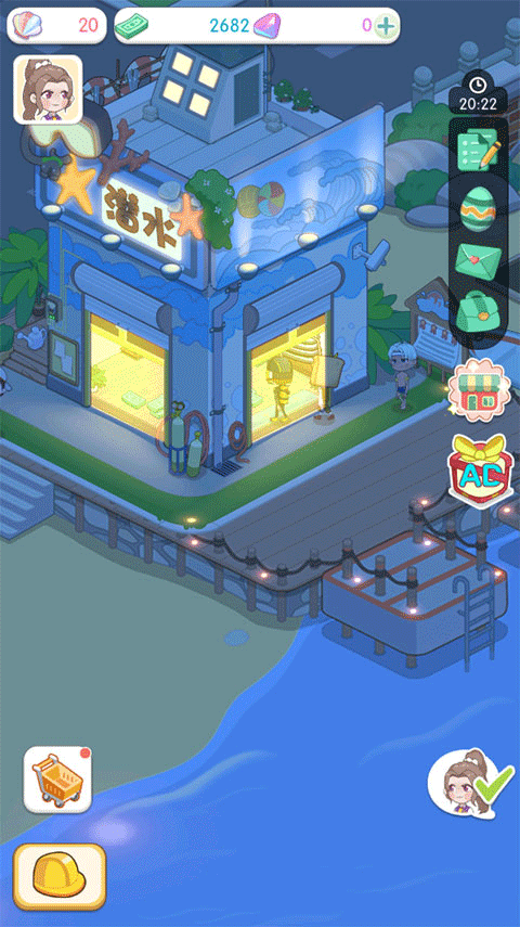 岛村建设者手游