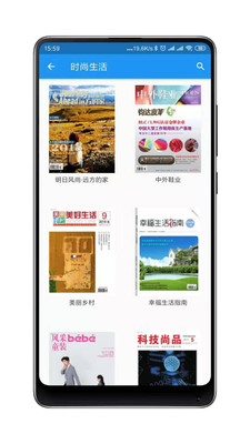 杂志铺子图4