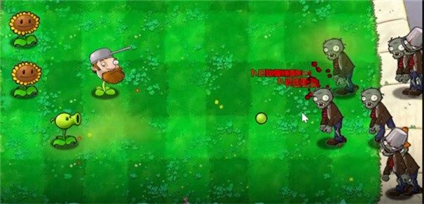 口袋妖怪超黑透2图1