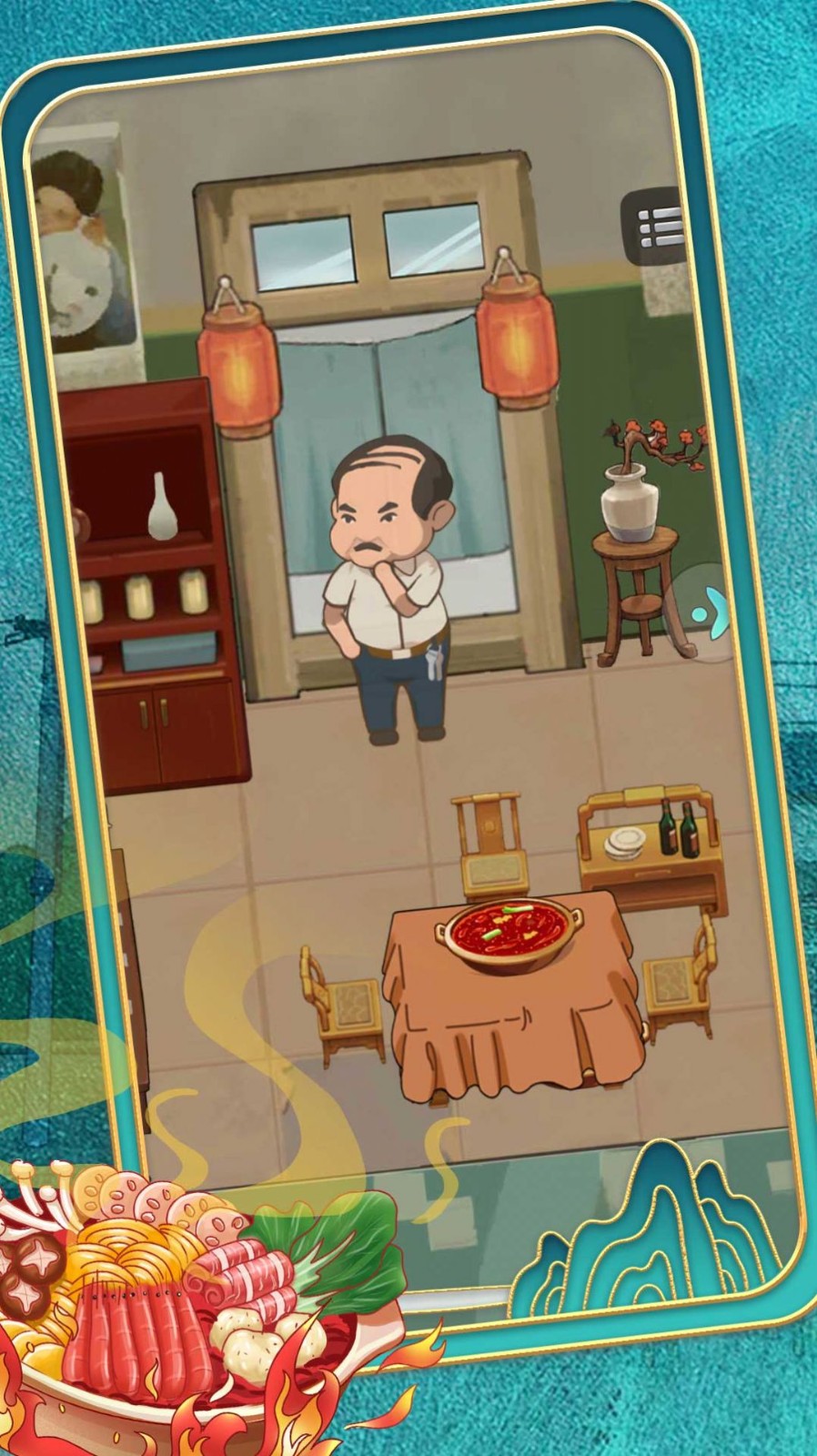 过了这村就没这店图2
