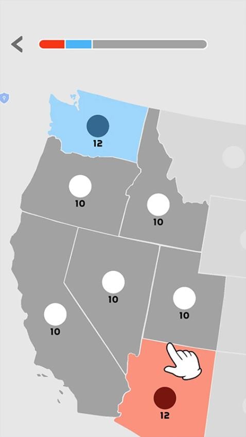 帝国版图争夺图3